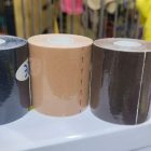 BOOB TAPE ( 7.5 cm by 5 cm.) - Thao Tree