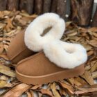 Thao Tree Fluffy Mules - Thao Tree